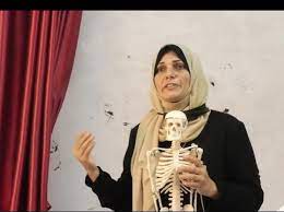 Lina Khalifeh